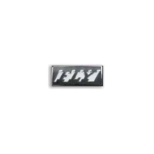 FLY Pin