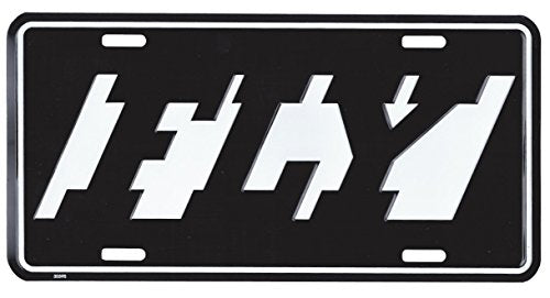 FLY License Plate - Metal - Black & White