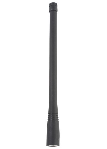 Icom Antenna - A4/A5/A23/A24/A6/A14